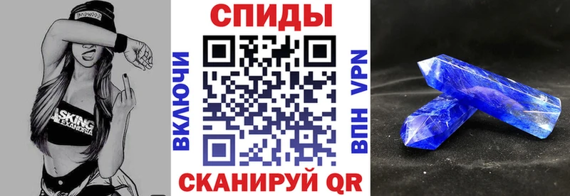 ОМГ ОМГ маркетплейс  Уссурийск  Амфетамин VHQ 