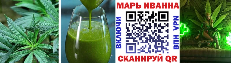 закладки  Уссурийск  ОМГ ОМГ tor  Cannafood конопля 