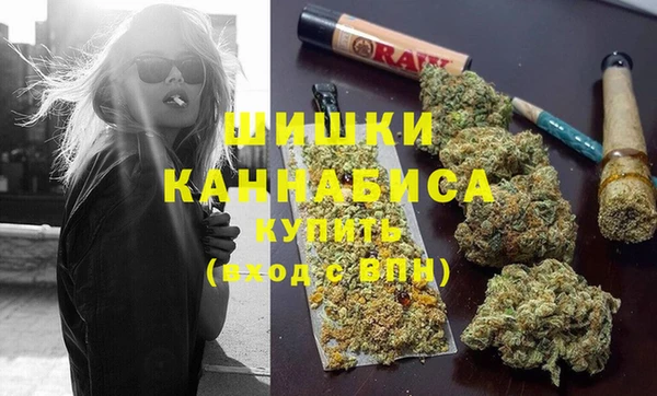 MDMA Premium VHQ Аркадак