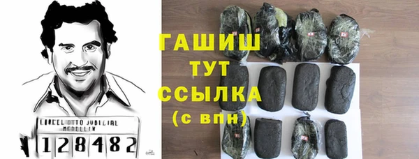 меф Алзамай