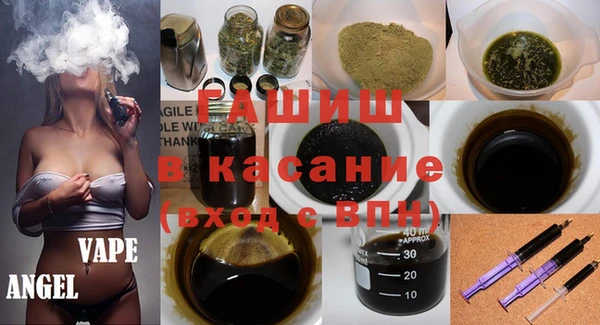 MDMA Premium VHQ Аркадак