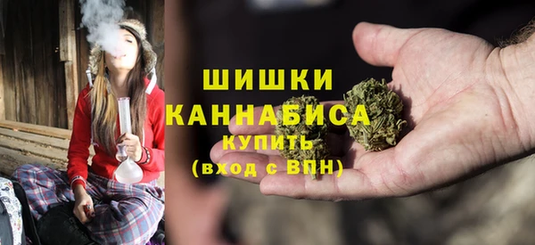 MDMA Premium VHQ Аркадак