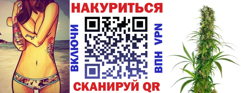 Бошки Шишки MAZAR  Уссурийск 